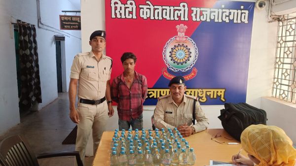 अवैध शराब संग युवक पकड़ाया