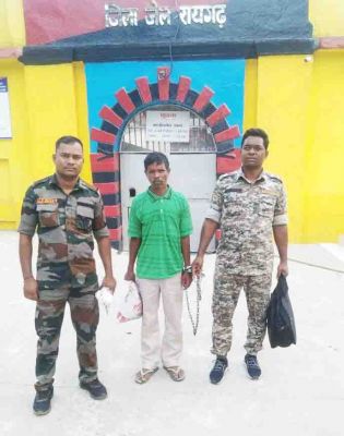 फर्जी जमीन रजिस्ट्री, आरोपी गिरफ्तार