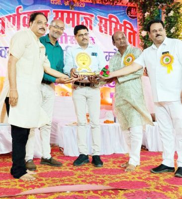 स्वर्णकार समाज का परिचय सम्मेलन-सम्म्मान समारोह