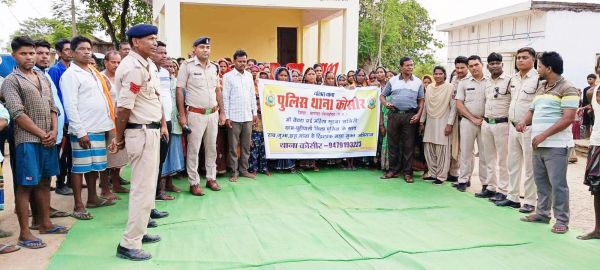 पुलिस ने चलाया जन जागरूकता अभियान         