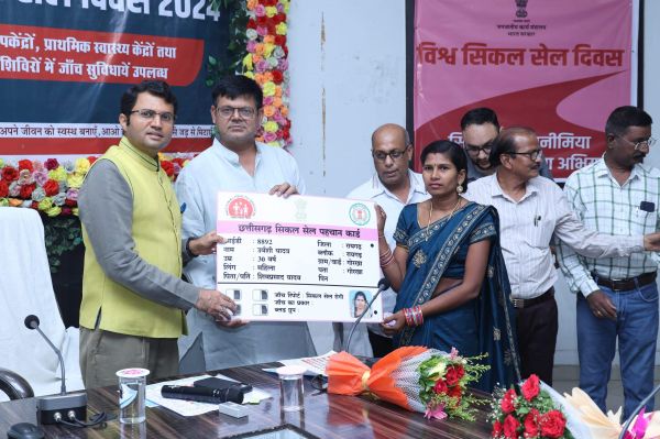 सिकल सेल खत्म करने के लिए सामूहिक प्रयास आवश्यक