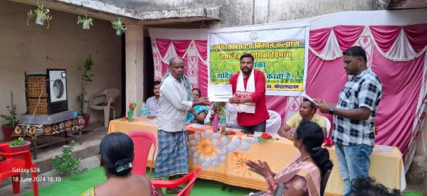 मट्टीमरका डैम निर्माण के लिए किसानों में ऊर्जा भरी