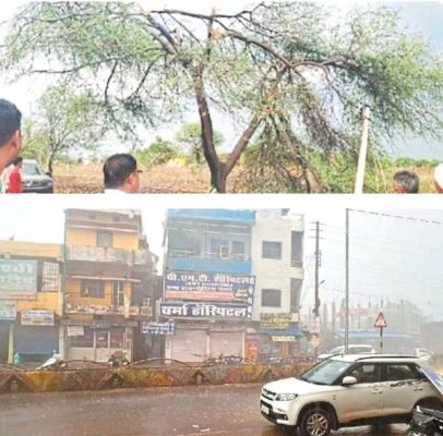 सुबह रिमझिम बारिश की फुहार, शाम को तेज बारिश से राहत