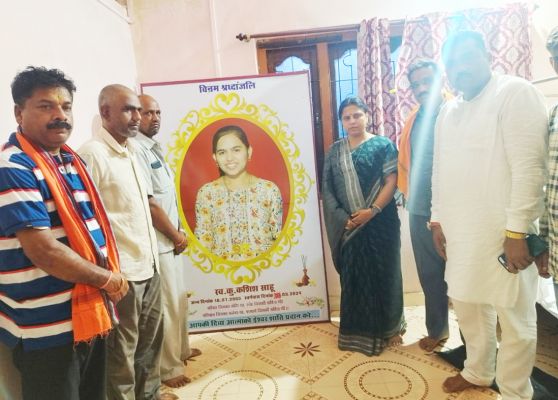 सांसद रूपकुमारी ने की शोकाकुल परिवार से मुलाकात