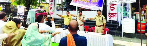 साइबर जागरूकता सप्ताह में दिलाई साइबर सुरक्षा की शपथ