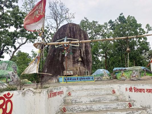 भुनेश्वर धाम की अनोखी कहानी बारहों माह भक्तों का तांता