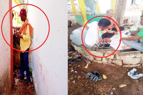 नशे में पंचायत सचिव का बदतमीजी  करते फोटो-वीडियो फैला