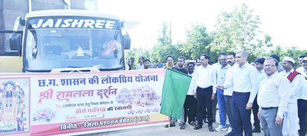 रामलला दर्शन के लिए 60 श्रद्धालु रवाना