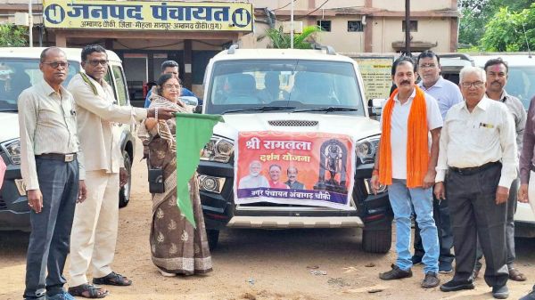 एमएमसी जिले से 25 दर्शनार्थी रवाना