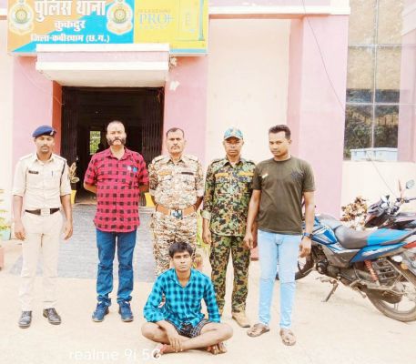 घर घुस कर महिला से मारपीट, आरोपी गिरफ्तार