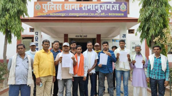 29 लाख ठगी कर अनाज व्यापारी फरार, एफआईआर