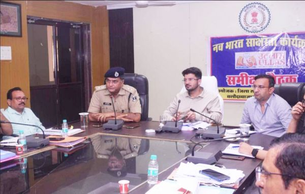 1 जुलाई से लागू होगी नवीन न्याय संहिता