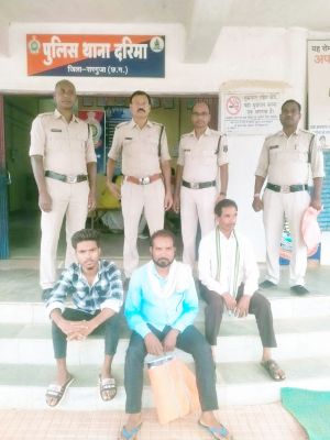 हत्या की कोशिश, 3 आरोपी गिरफ्तार