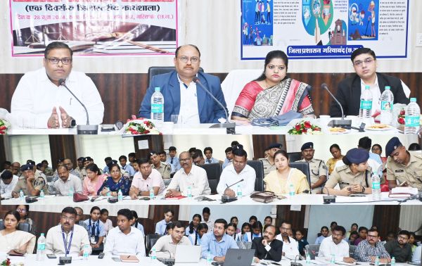 नए कानूनों की जानकारी देने कार्यशाला 