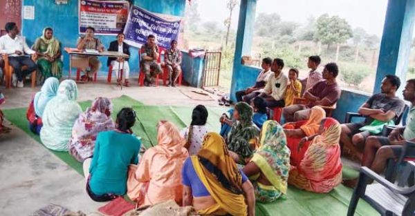 नए कानून पर परिचर्चा
