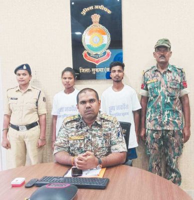 महिला सहित 2 ईनामी नक्सलियों का समर्पण