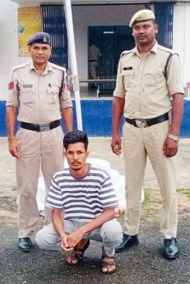 शादी से इंकार पर खुदकुशी, आरोपी गिरफ्तार