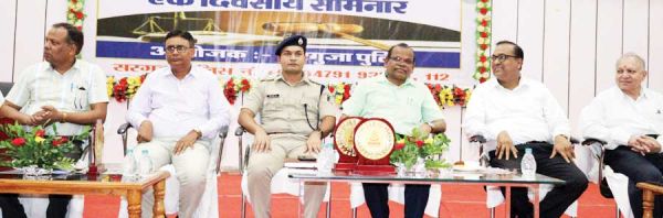 नवीन कानूनों के प्रति जागरूक करने सेमीनार