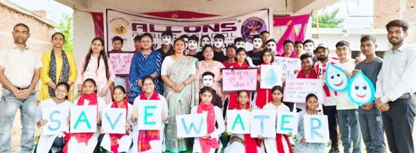 जल शक्ति अभियान के तहत जल संरक्षण में अग्रणी बनी एलॅन्स पब्लिक स्कूल 