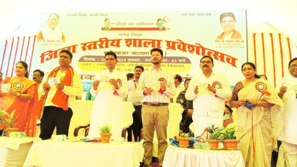 राजस्व मंत्री ने स्कूल प्रवेश गीत का किया विमोचन