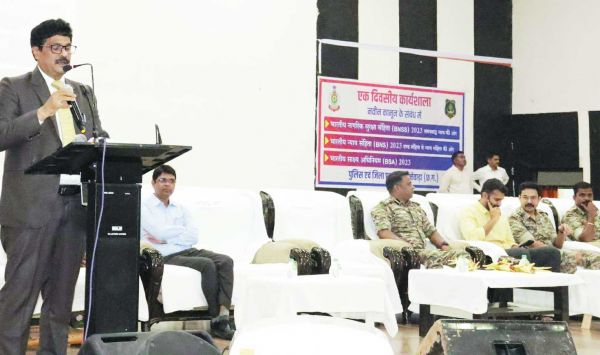 नए कानून के संदर्भ में एक दिनी कार्यशाला