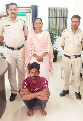 छेड़छाड़, आरोपी गिरफ्तार