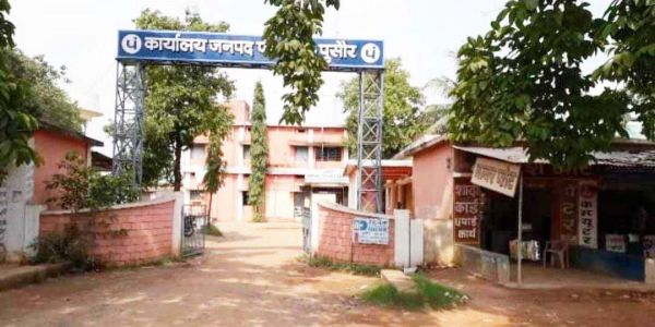 सफाई के नाम पर फर्जी बिल से पैसे निकाले, सरपंच सचिव पर कार्रवाई करने अफसर को लिखा पत्र