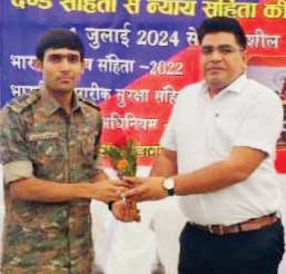 थाना में नए कानूनों की दी जानकारी