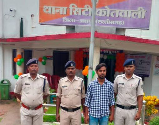 शादी से इंकार, खुदकुशी, प्रेमी गिरफ्तार 