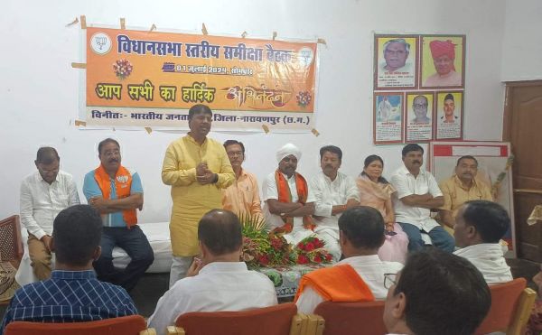 हम सबको टीम के रूप में काम कर जनता का विश्वास जीतना है-वनमंत्री  