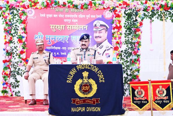 रेलवे सुरक्षा बल के महानिरीक्षक  ने लिया सुरक्षा का जायजा