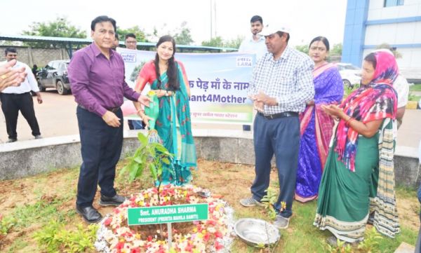 एनटीपीसी लारा ने एक पेड़ माँ के नाम पौधारोपण का किया शुभारंभ