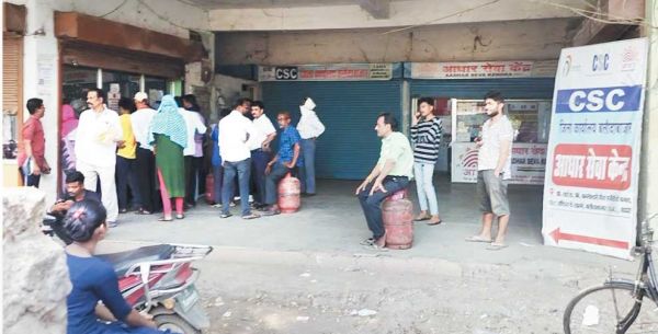 इंडेन गैस की होम डिलीवरी बंद