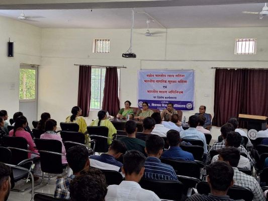 साइंस कॉलेज में विशेष कार्यशाला आयोजित