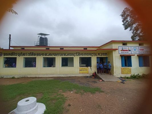 खेल मैदान जलमग्न