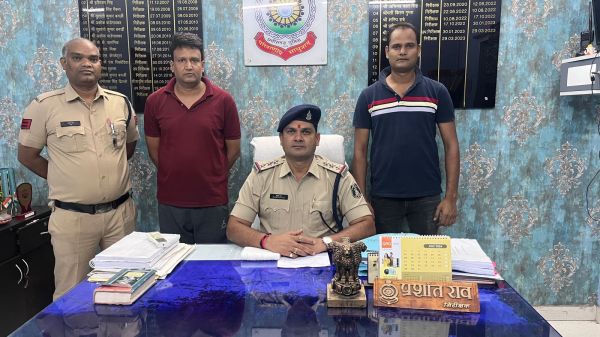 शेयर मार्केट में मुनाफे का लालच देकर ठगी, एक आरोपी राजस्थान से गिरफ्तार, दो फरार