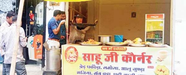 अमानक खाद्य पदार्थ, 11 दुकानदारों को नोटिस