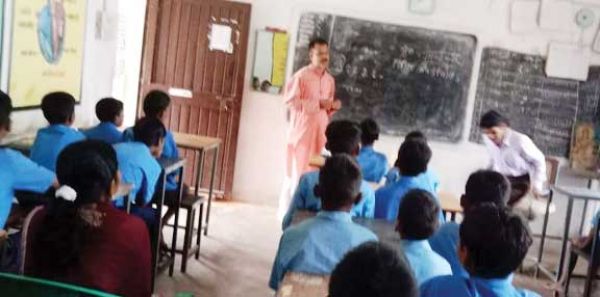 बैगलेस डे, अंग्रेजी सीखने की सरल विधि बताई
