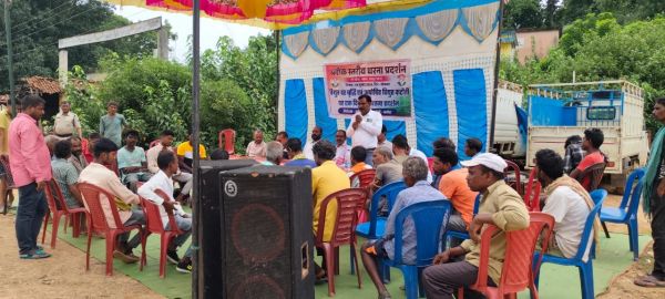 बिजली के बढ़े दाम के विरोध में कांग्रेस ने बोला हल्ला