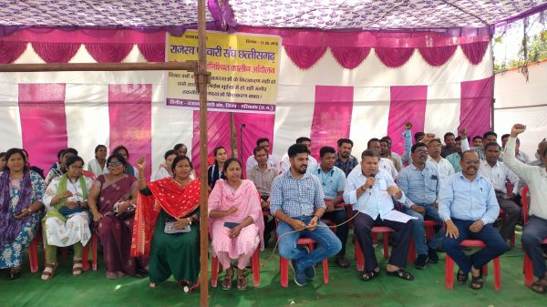 32 सूत्रीय मांगों को ले  पटवारी बेमुद्दत हड़ताल पर
