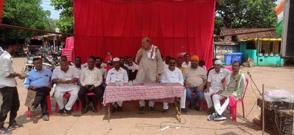 बिजली कटौती व दरों में वृद्धि के  विरोध में कांग्रेस का धरना-प्रदर्शन
