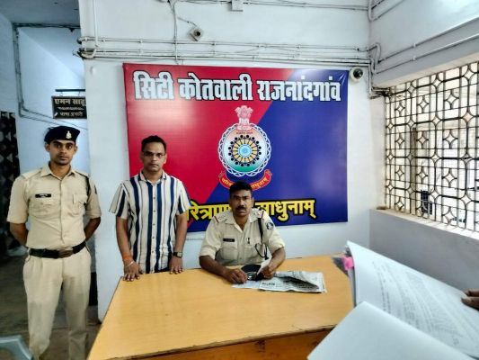  मकान-प्लाट दिलाने का झांसा देकर 30 लाख की धोखाधड़ी