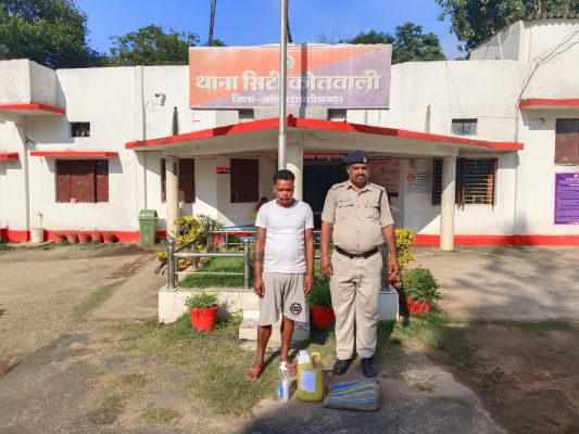  अवैध नशे का कारोबार आदतन आरोपी गिरफ्तार
