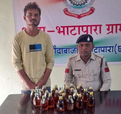 शराब कोचिया गिरफ्तार