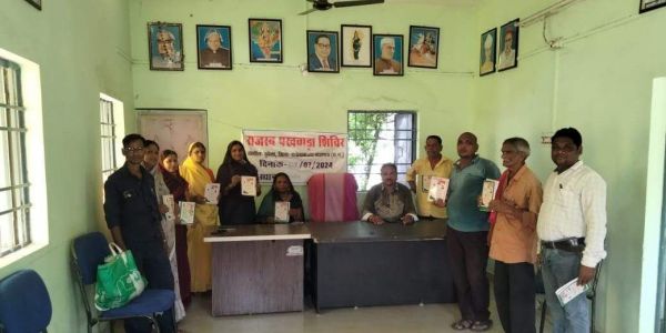 सातवें दिन तक मिले 57 सौ से अधिक आवेदन