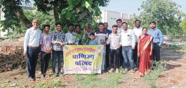 जीएनए कॉलेज की वाणिज्य परिषद ने रोपे पौधे