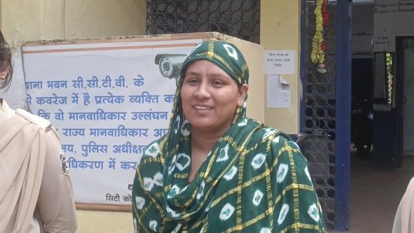 सेक्स स्कैंडल : फरार महिला आरोपी गिरफ्तार