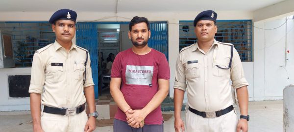 डॉलर का झांसा, ऑनलाइन ठगी, आरोपी गिरफ्तार