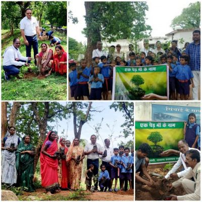 एक पेड़ मां के नाम-मुनईकेरा पंचायत में चला अभियान