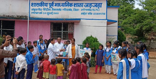 स्टॉप डायरिया कैंपेन, जिले में विभिन्न गतिविधियां 